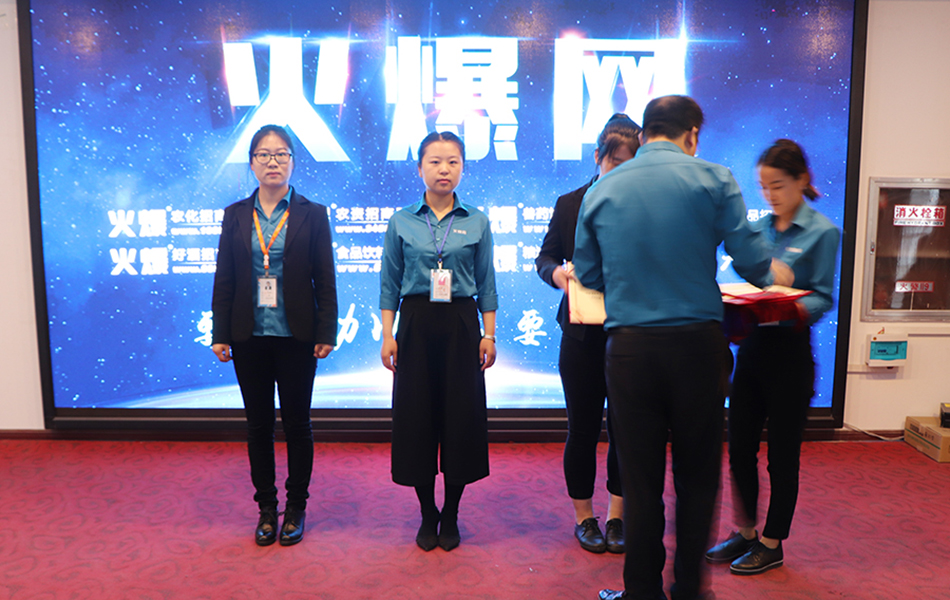 �sҫ�r(sh��)��